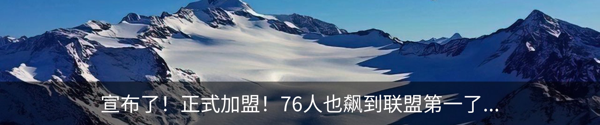 内页banner