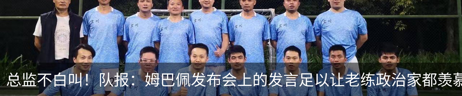 内页banner
