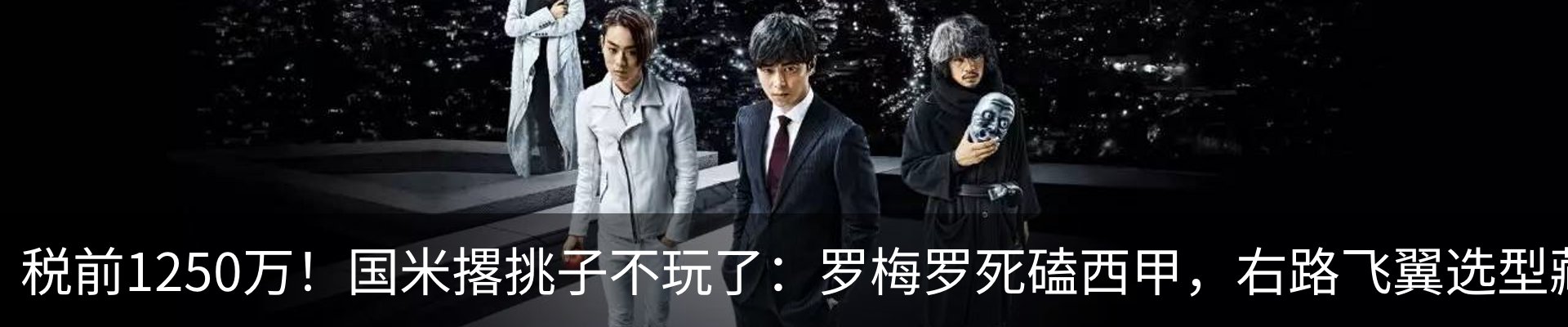 内页banner